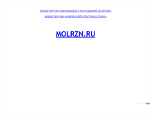 Tablet Screenshot of kdm62.ru